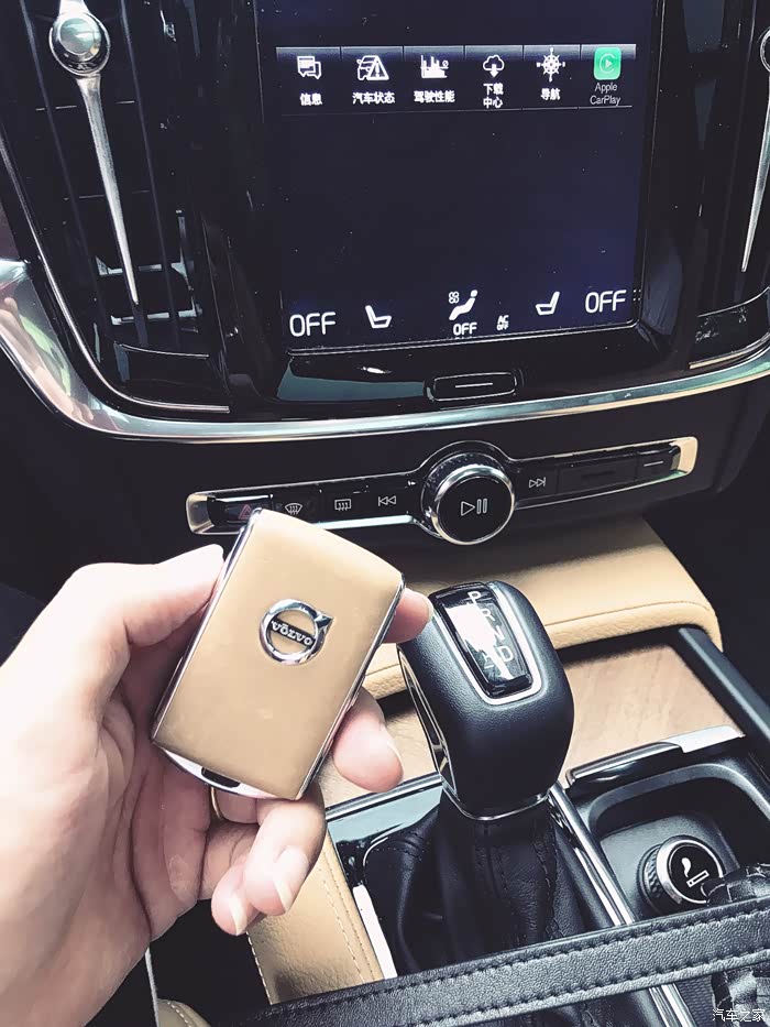 终于等到你,成功加入沃尔沃s90大家族