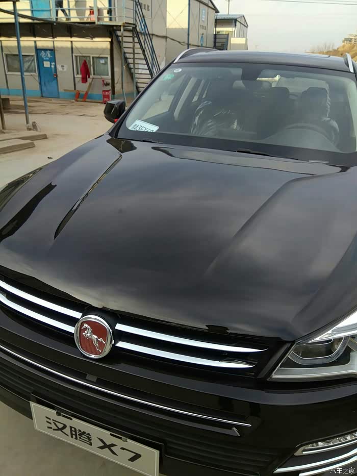 【图】全款提车2个小时搞定零时牌369车牌豫a111_汉腾x7论坛_汽车之家