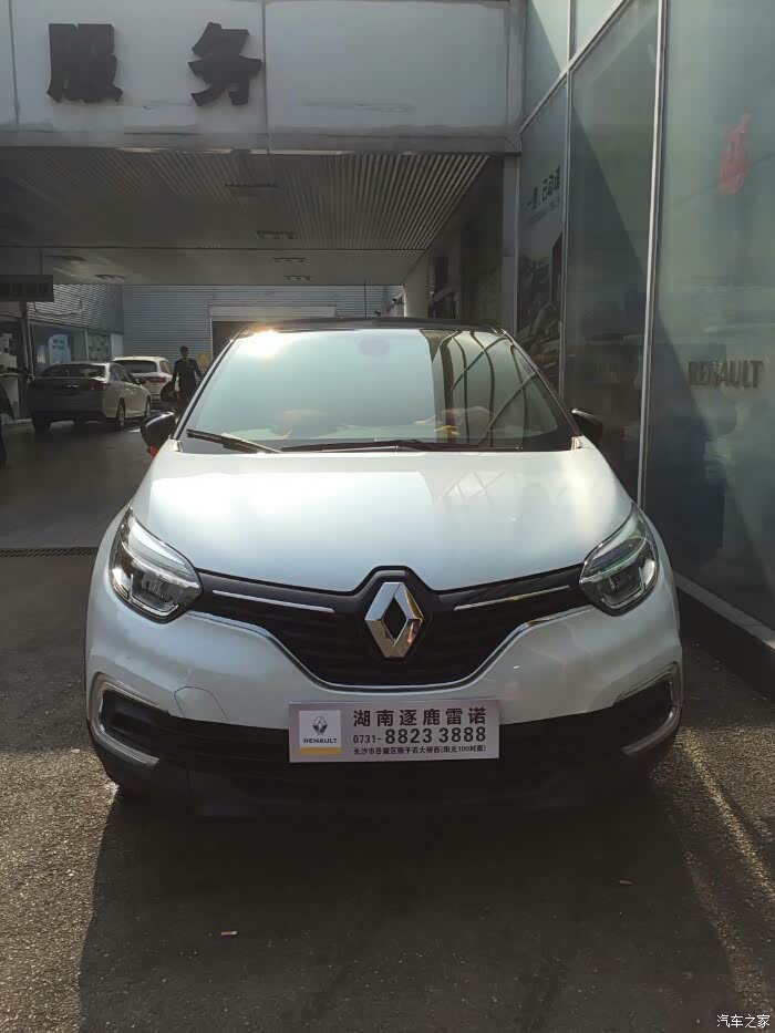 【图】17款卡宾白色车身黑色车顶!是纯白喔_卡缤论坛_汽车之家论坛