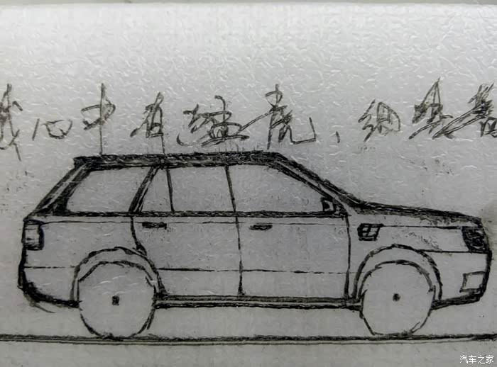 【图】心中的路虎_揽胜运动版论坛_汽车之家论坛