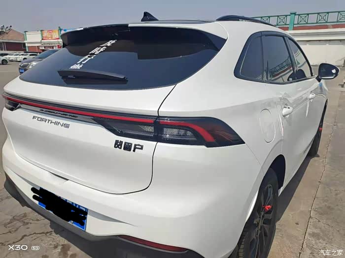 喜欢的国产卡宴 想最近买车的朋友们多看看国产车吧不比合资差 当时真