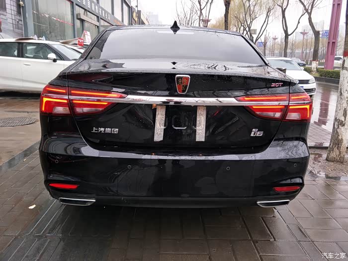 荣威i6自动智享版黑色提车