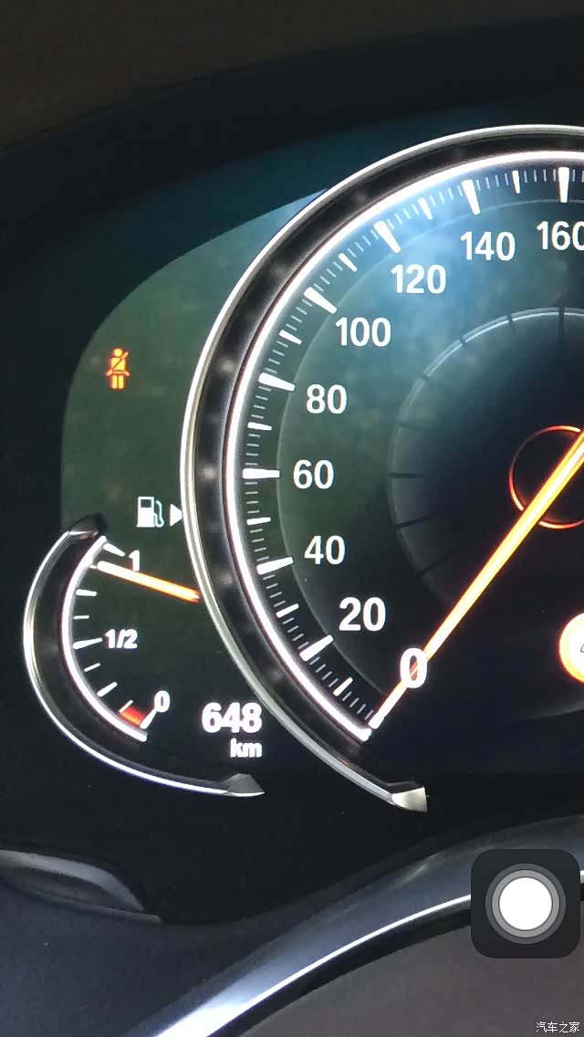 【图】730li也跟2gt省油了_宝马2系多功能旅行车论坛_汽车之家论坛