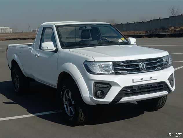 新锐骐单排版曝光玉柴24t柴油机载质量超700kg