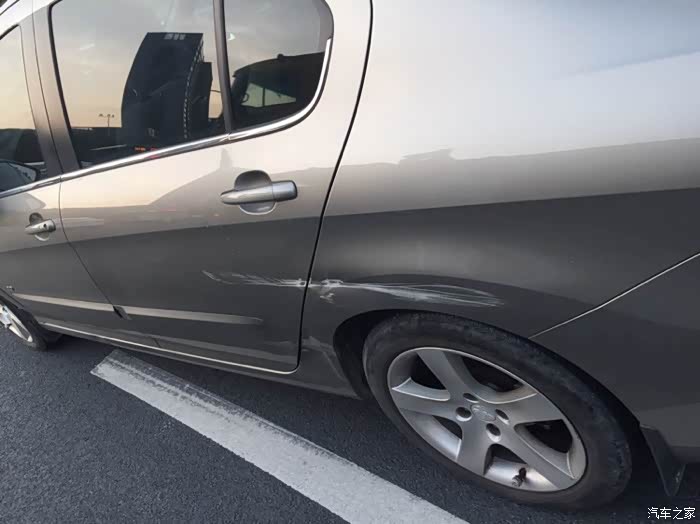 【图】这刮痕修复要多少钱_标致408论坛_汽车之家论坛