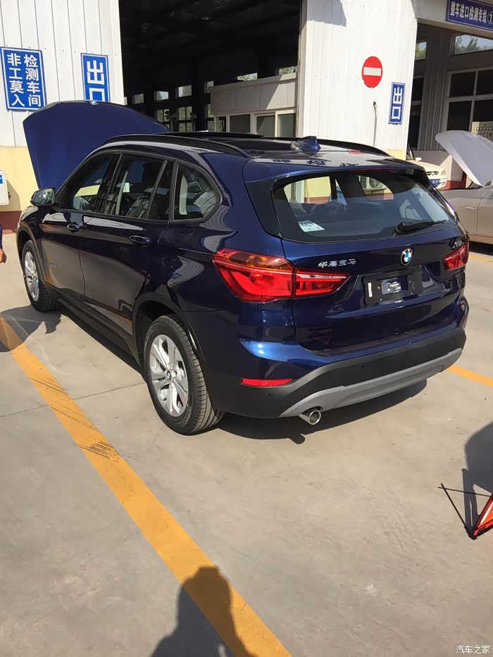 【图】北京提车16款x1 18li尊享版地中海蓝_宝马x1论坛_汽车之家论坛