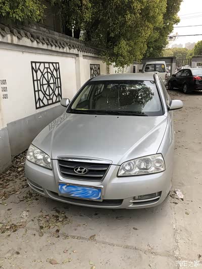 伊兰特是辆好车,纪念一下11年的老车!