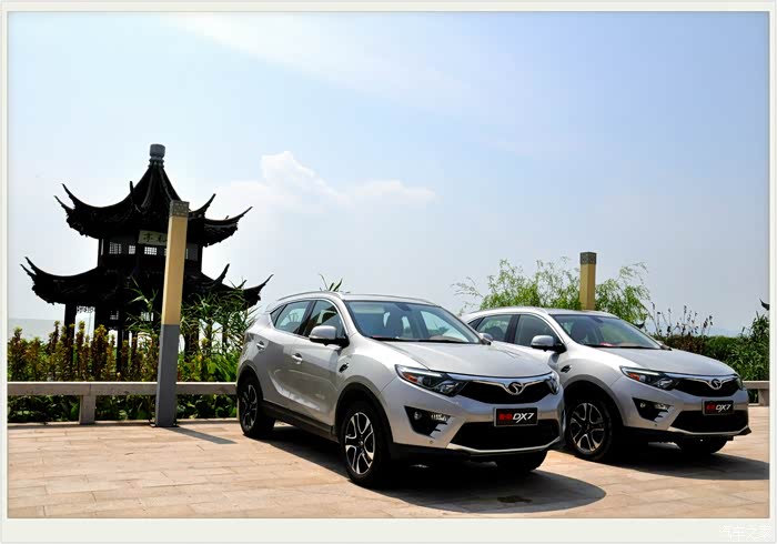 【图】suv世界新标杆——试驾东南dx7_v3菱悦论坛_汽车之家论坛