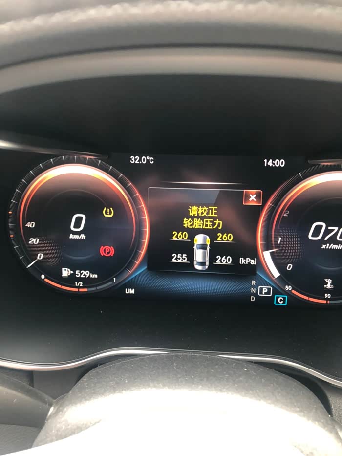 【图】一直提示胎压异常还可以开高速吗_奔驰c级论坛_汽车之家论坛