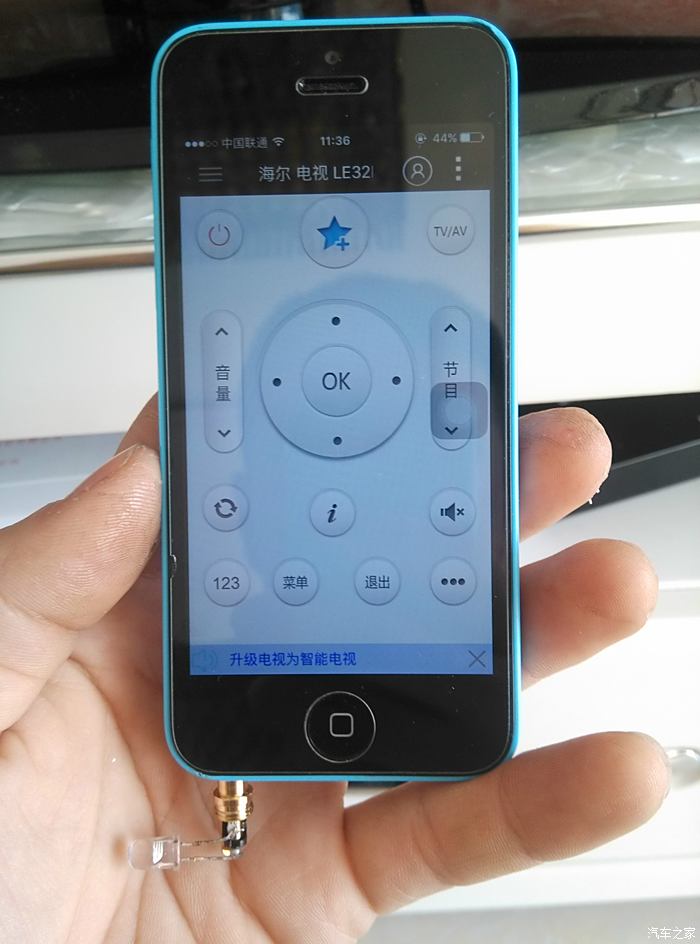 与汽车无关闲来无事diy一个手机红外遥控头与大家分享纯属娱乐