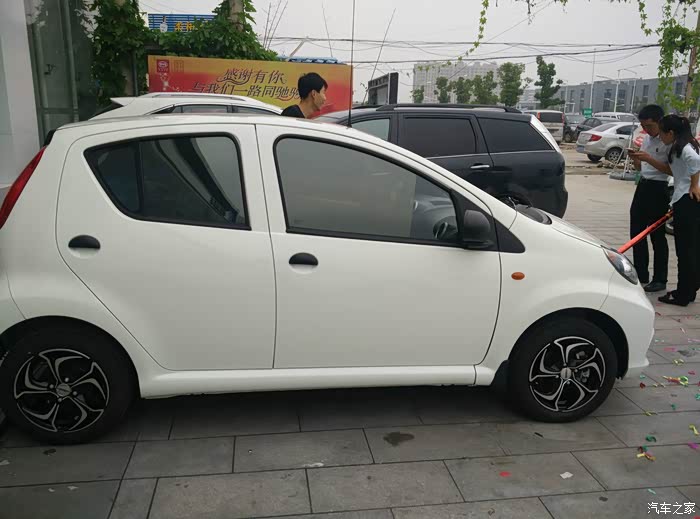 【图】新手fo提车日记_比亚迪f0论坛_汽车之家论坛