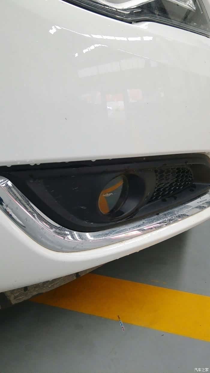 前辈进来看看君威这个雾灯