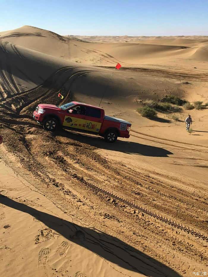 2015阿拉善福特f150车队西行记