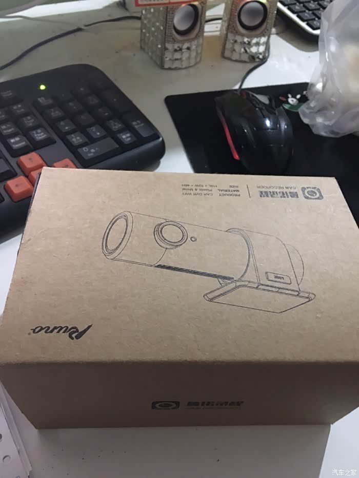 鲁诺路程4s送的行车记录仪不知道怎么安装使用有人知道吗