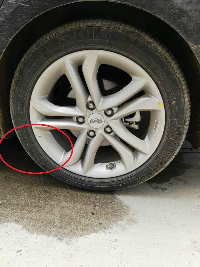 【图】关于轱辘_帝豪gl/帝豪gl新能源论坛_汽车之家论坛