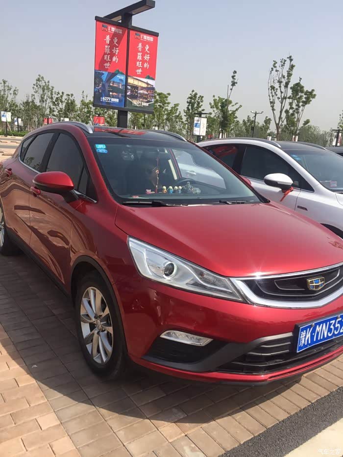 《河南帝豪gs俱乐总部》一路有你,娜娜得580天的用车感受