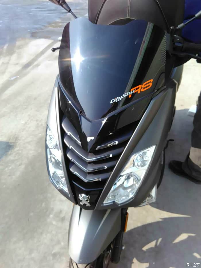 梦想回归提标致rs版城市之星200i更新尾箱