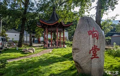 清明游南京响堂桃源谷