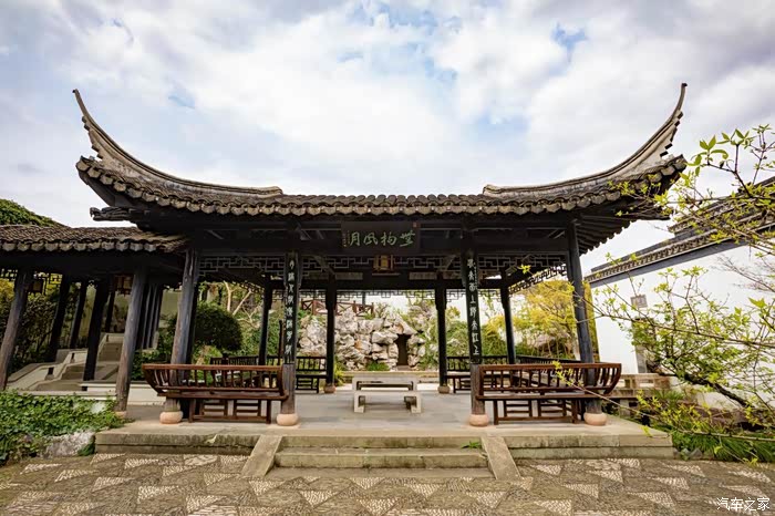 嘉兴这个书院藏着金庸的江湖满足了我们对武侠的所有想象