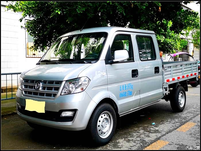 提我的创业必备东风小康c32