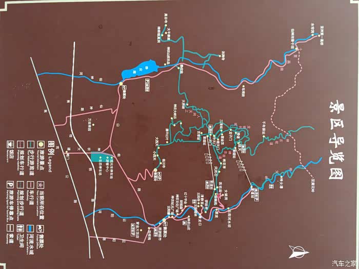 立冬之日神农山之行发帖支持奔奔迷你论坛