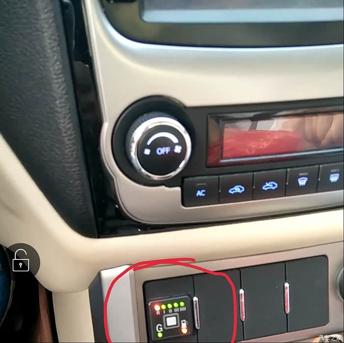 8排量原厂油气两用车 最两个月持续出现油气转换开关报警具体表现为