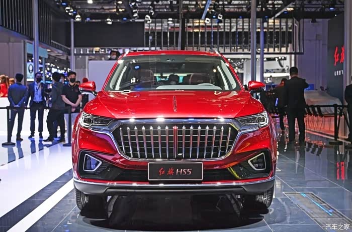 【2021上海车展】红旗展台看中国红,红旗超跑,中国骄傲