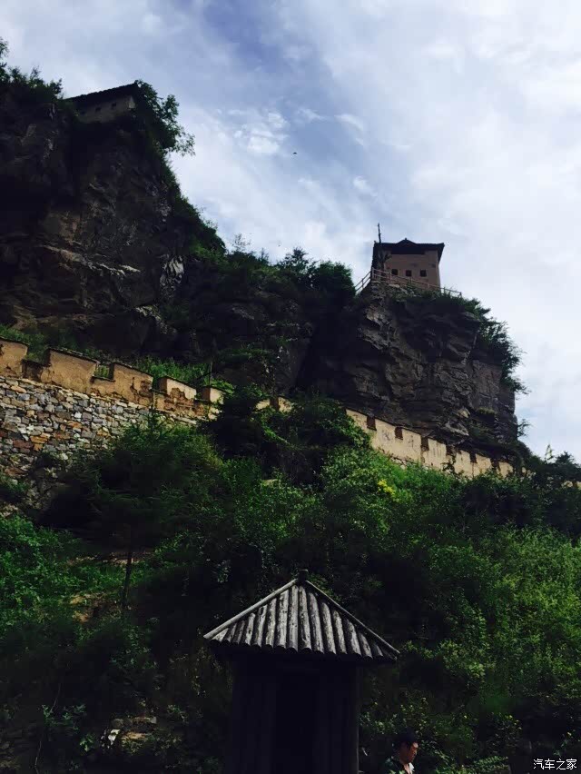 杀进土匪窝(栾川抱犊寨)