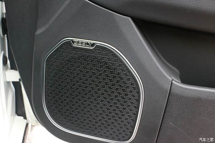 支持最美国产车,吉利博瑞2.4舒适型提车作业