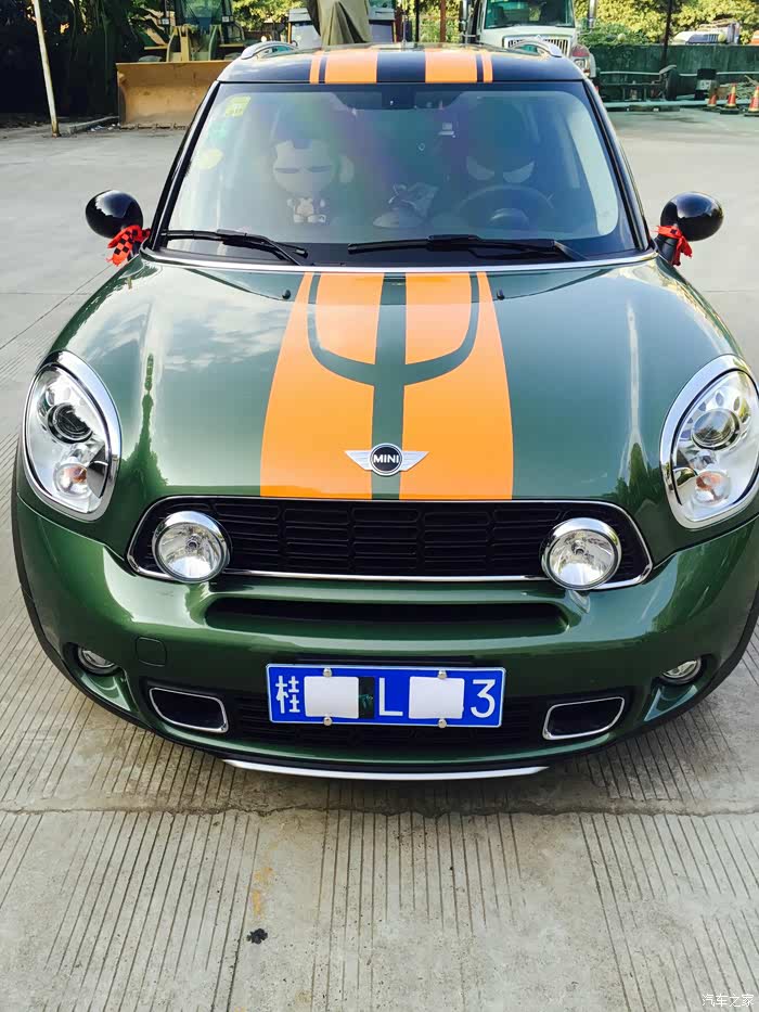 请教刚定的乡下人r60