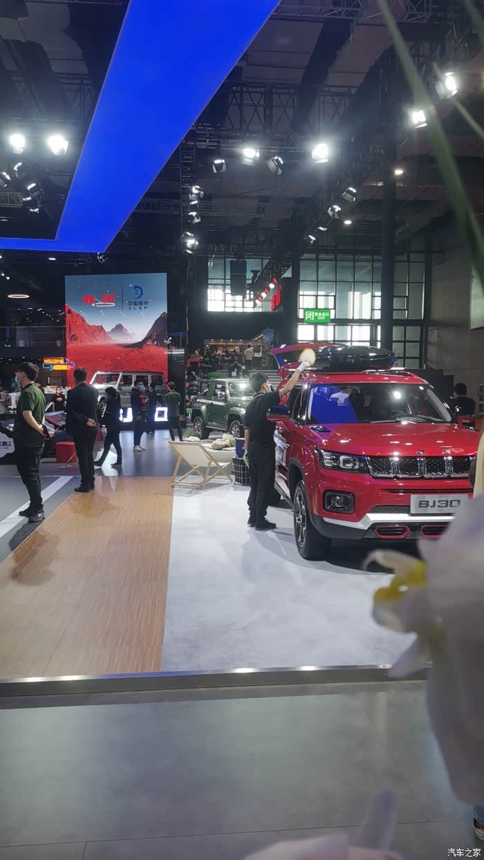 【2021上海车展】实拍互动体验最好的北京汽车展台