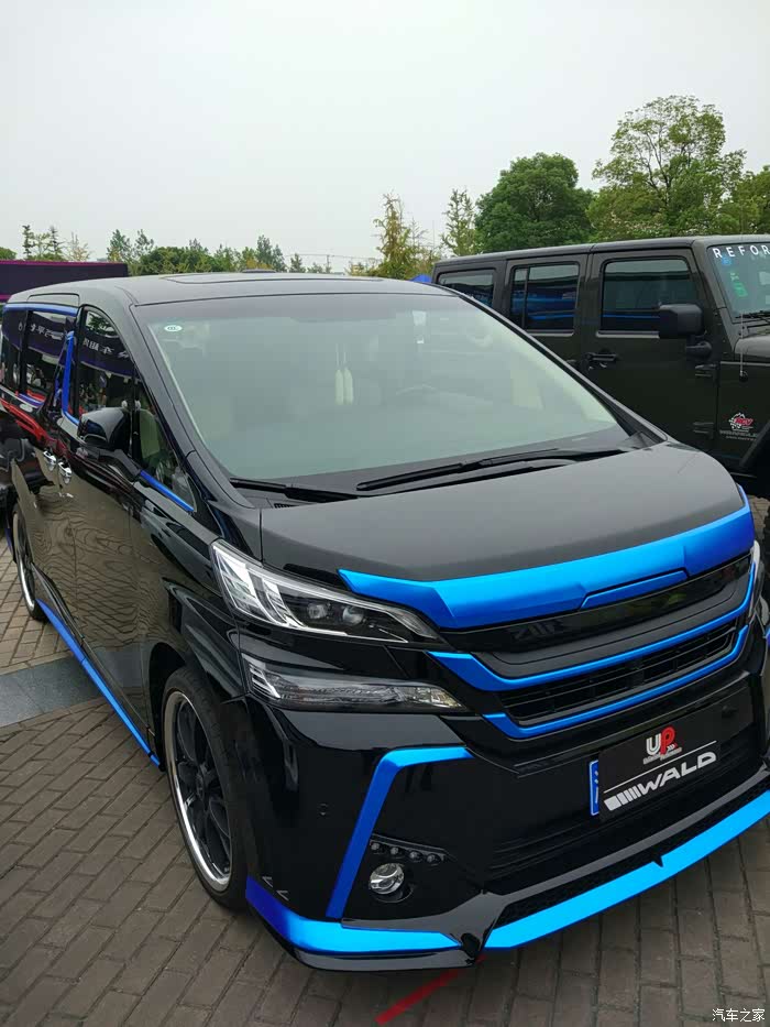 改装的埃尔法,大家看看咱大通有啥可以借鉴的_上汽大通maxus g10论坛