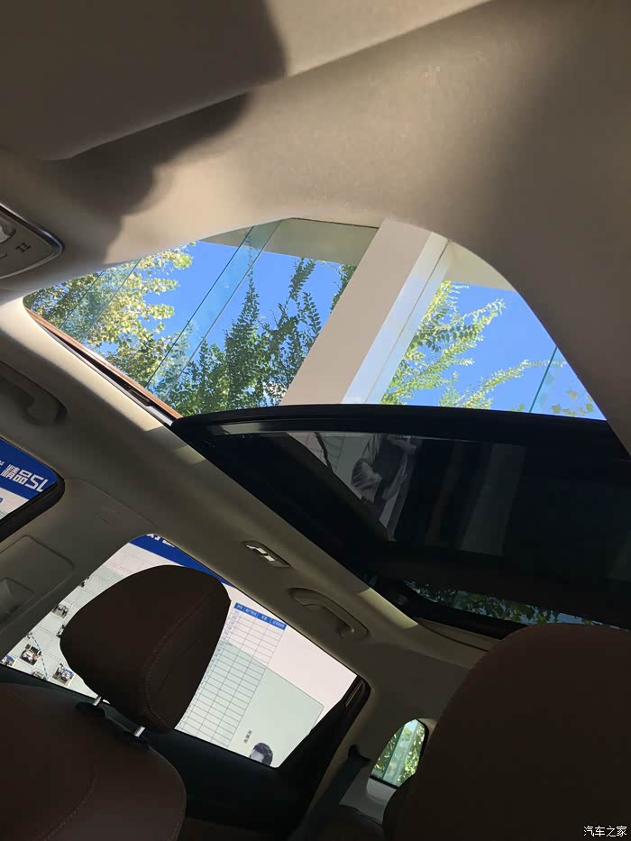 好赞的全景天窗呀