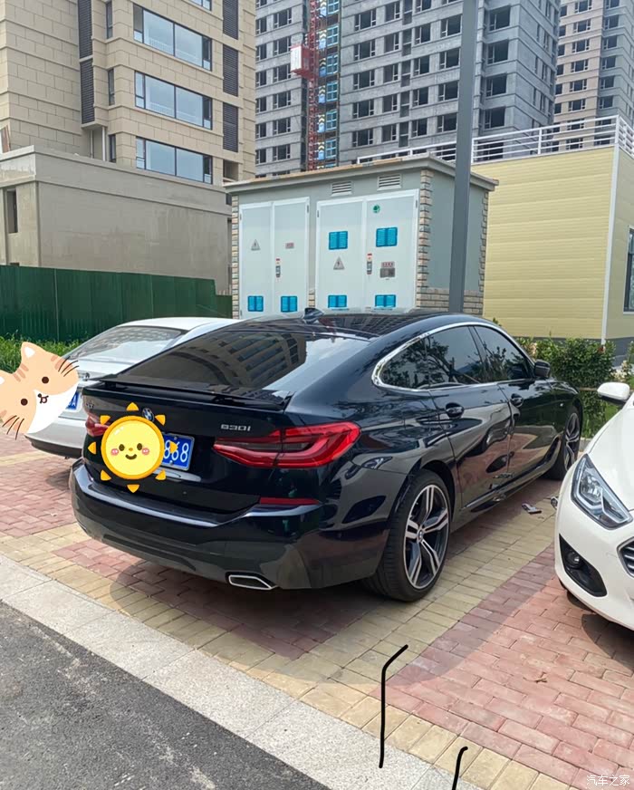 【图】洗车后炭黑非常亮_宝马6系gt论坛_汽车之家论坛