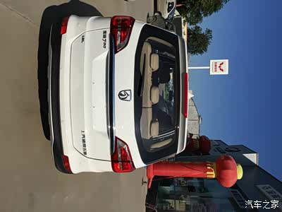宝骏560豪华糖果白【首保作业】 5000公里用车感受