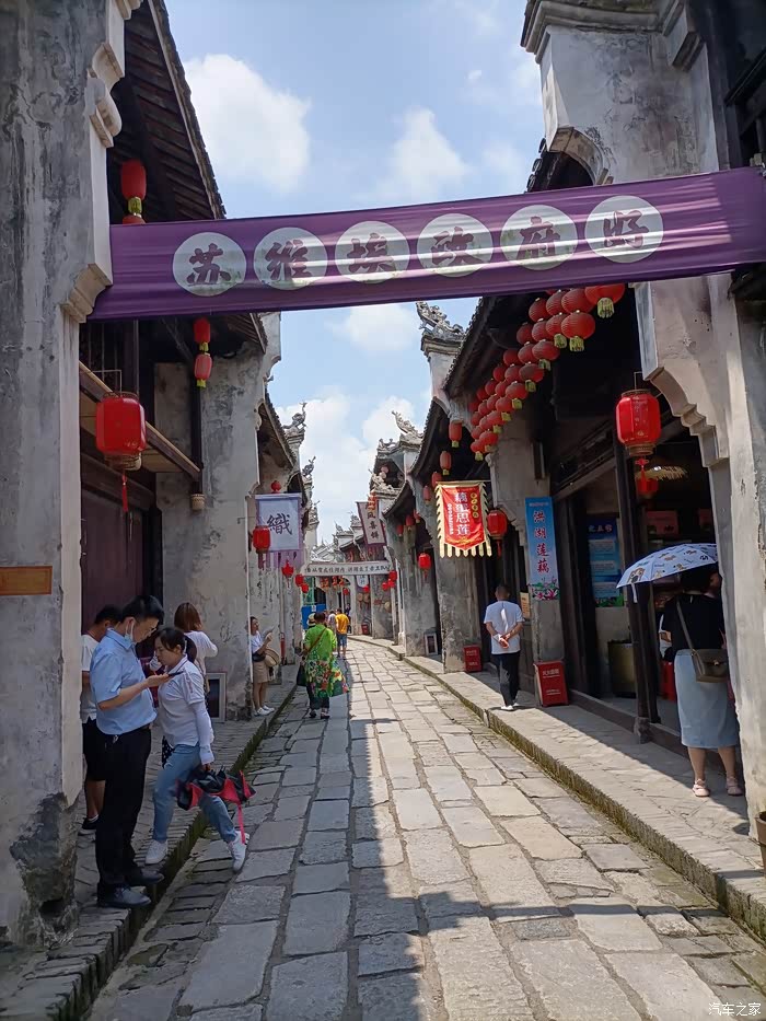 走进洪湖鱼米乡