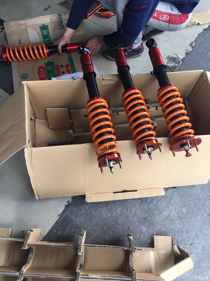 【图】13代皇冠小龙虾避震_皇冠论坛_汽车之家论坛