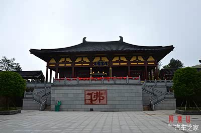 阳宝山莲花寺游记