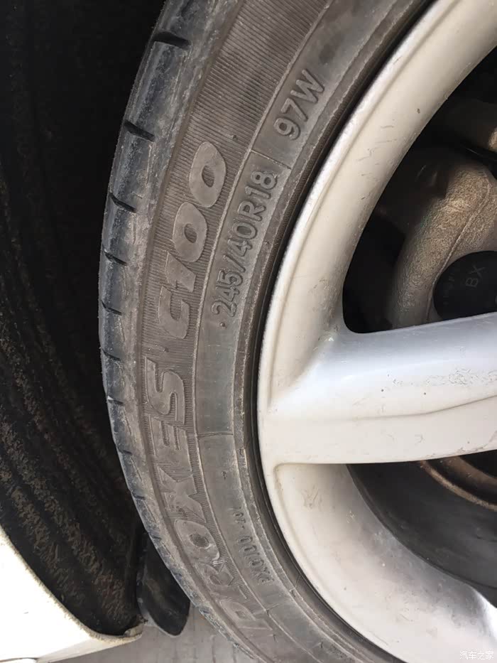 奥迪a4l自用24540r18东洋轮胎平卖4条包邮