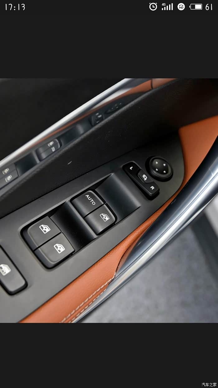 锁车后后视镜自动折叠能调到锁车后不自动折叠吗