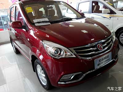 【幸福更劲一步】试驾全新北汽威旺m30