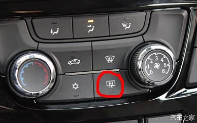 17款昂科拉后视镜加热怎样使用