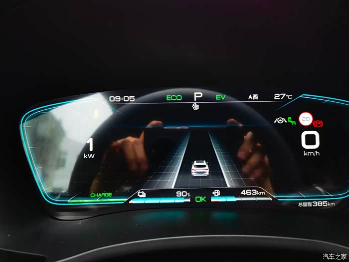 比亚迪宋plusdmi110km旗舰型的仪表盘