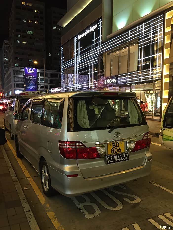 埃尔法论坛_汽车之家论坛