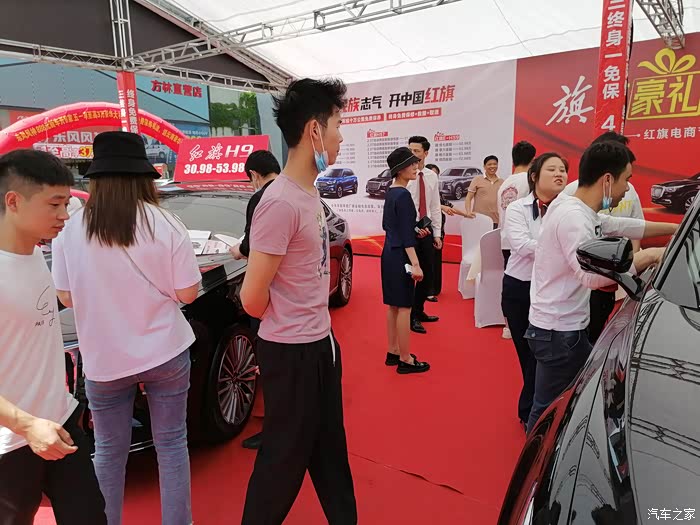 2021五一方林车展