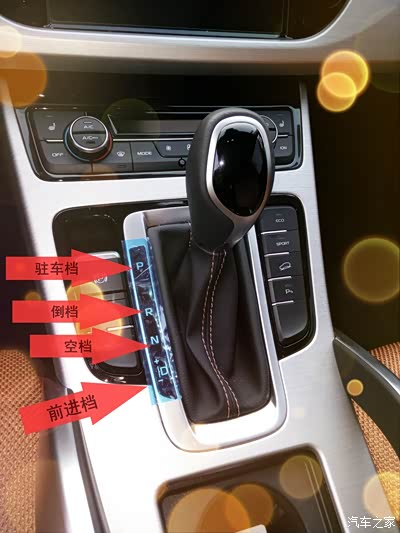 [烟台蓝]爱老婆,就给她买博越