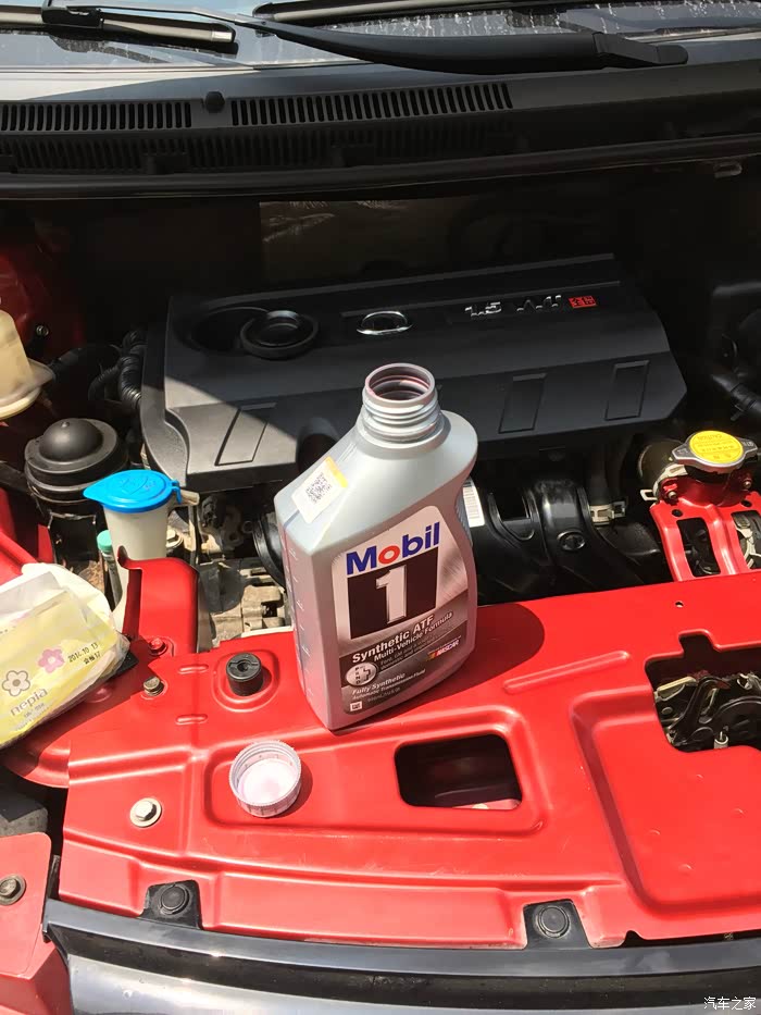 【图】我也来自己动手更换助力油_长城c30论坛_汽车之家论坛