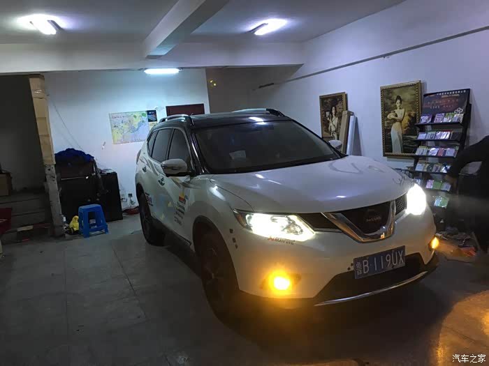 【图】14年买的 改装_奇骏论坛_汽车之家论坛