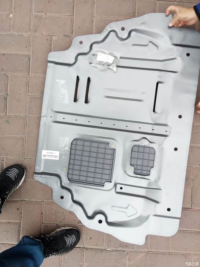 【图】小白肚皮的保护-发动机防护板(申精)_帝豪gs论坛_汽车之家论坛