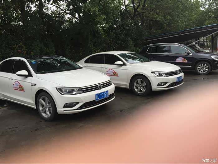 大众一家·拍客联盟#携小渡自驾